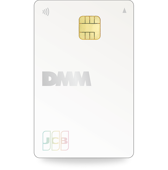 ピュアホワイトカード画像