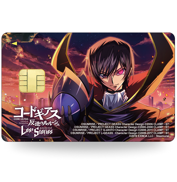 カード(コードギアス 反逆のルルーシュ　ルルーシュ（反逆者ゼロ）) 表面