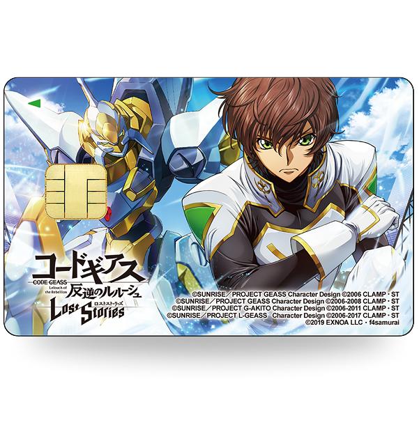 カード(コードギアス 反逆のルルーシュ　枢木スザク（白き騎士）) 表面