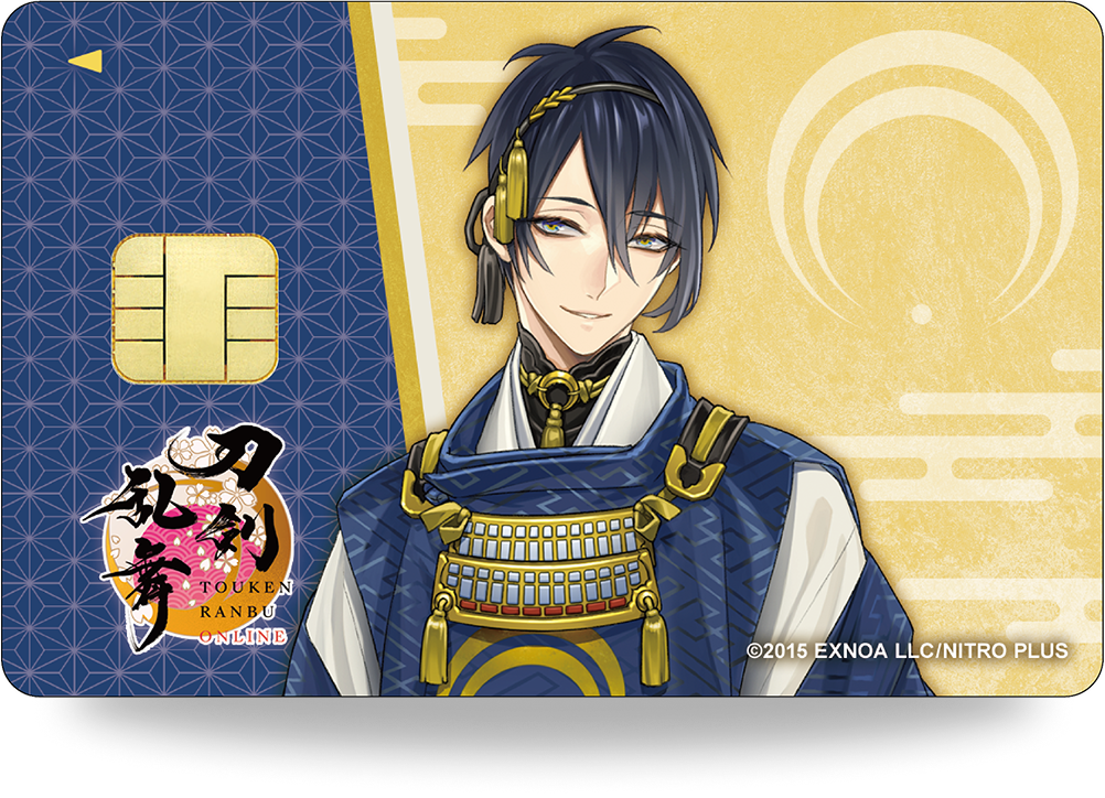 刀剣乱舞カード画像