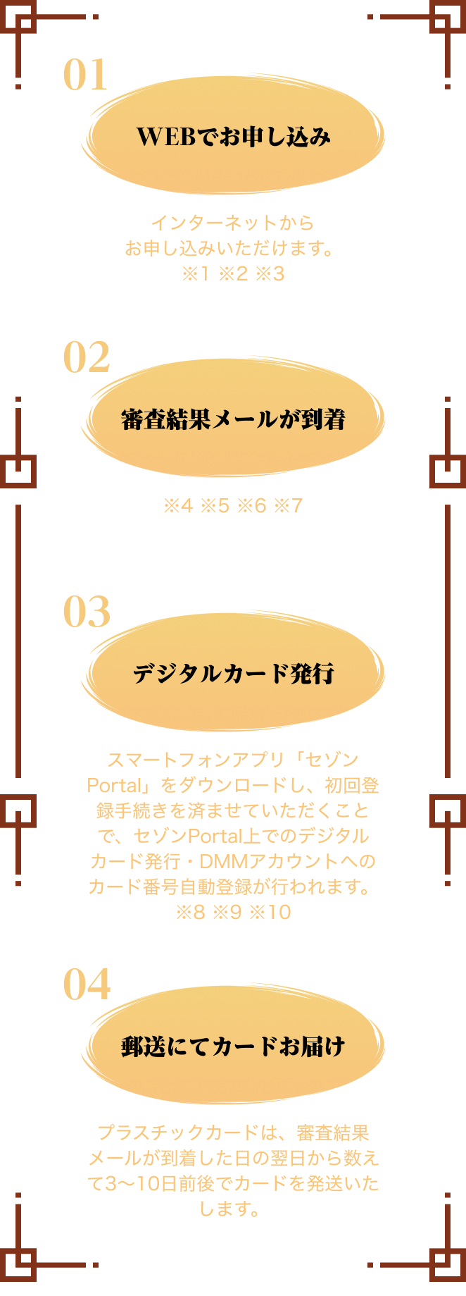 雀魂オリジナルカード　麻雀　新品　未開封　カード麻雀　雀魂　雀魂カード　匿名 Amazon | 雀魂オリジナル カード麻雀 | 麻雀 | おもちゃ