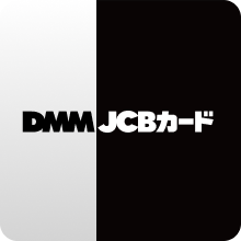 DMM JCBカードベーシックアイコン