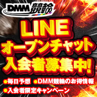 お得情報を効率よくゲット