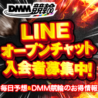 お得情報を効率よくゲット